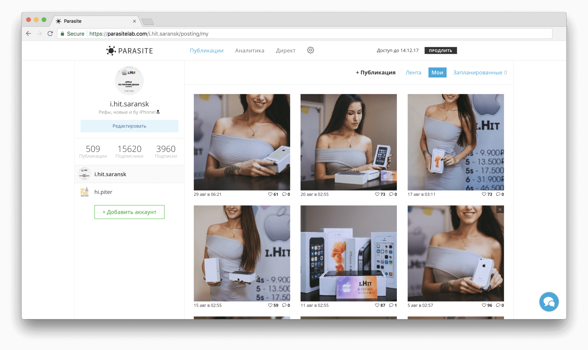 Screen Shot 2017-11-08 at 9.51.15 PM.png Screen Shot 2017-11-08 at 9.51.15 PM.png